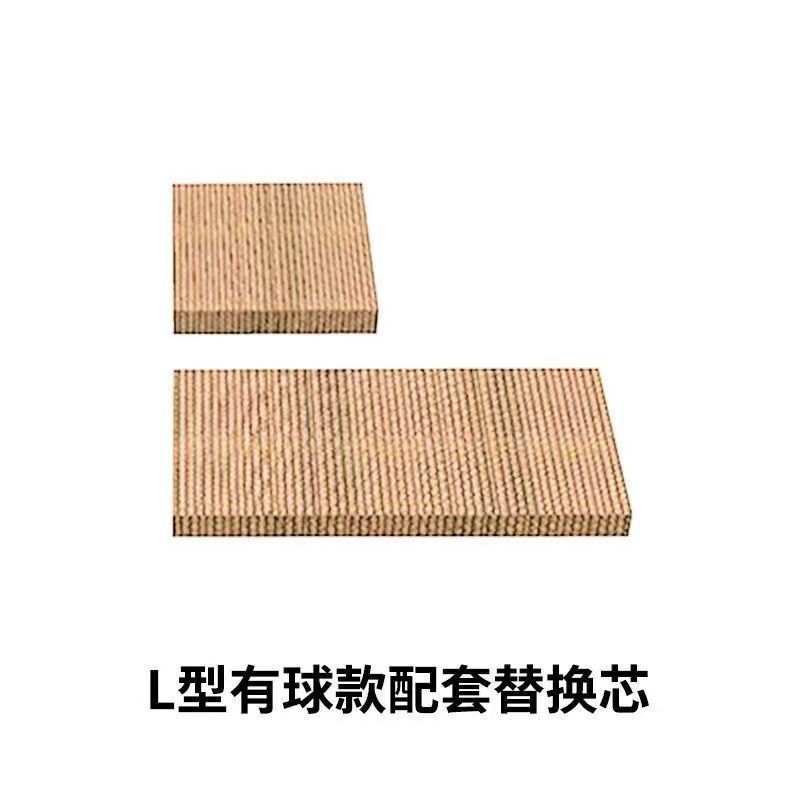 L型の猫のつかみ板は耐摩耗性がありません。|undefined