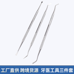 �S��ֱ�N���t�������������Ƴ������P����Yʯ������������ǻ����