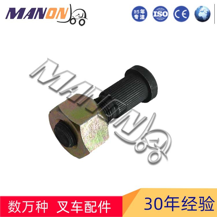 一颗也是批发价的TOYOTA丰田叉车转向轮毂螺丝现货叉车配件批发