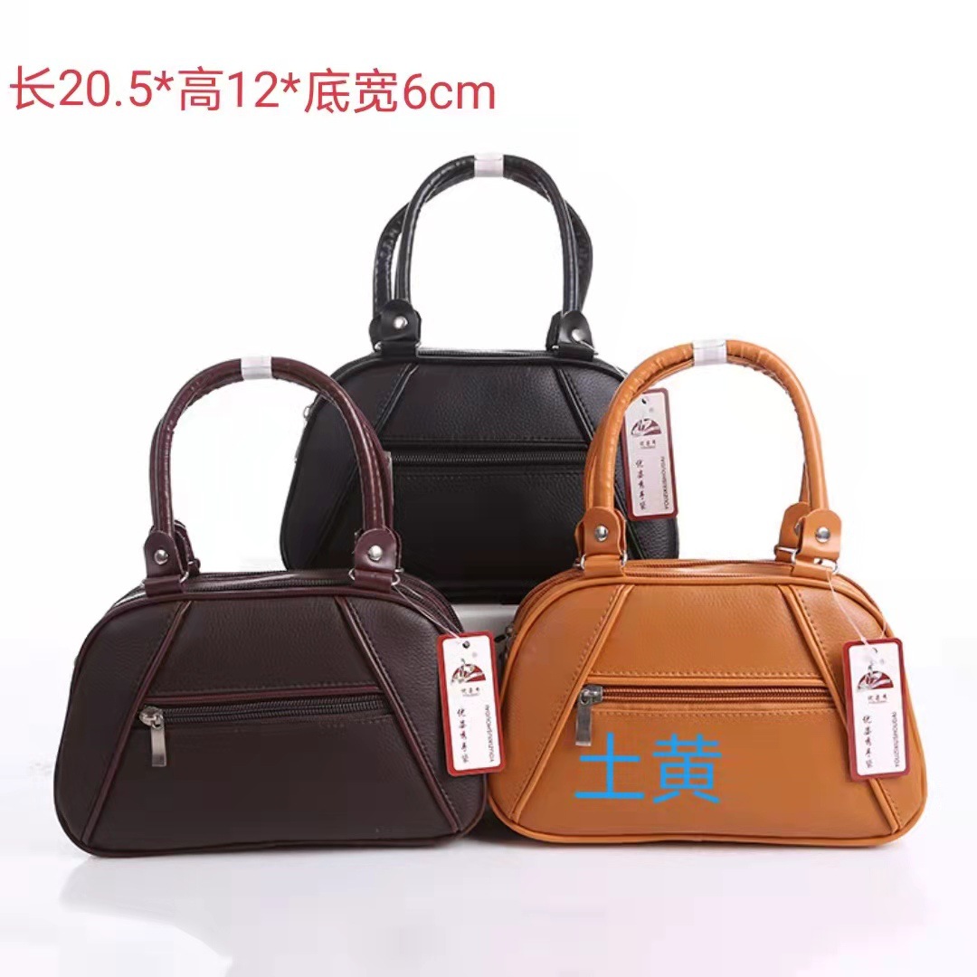 201 흙 같은 노란색