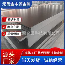 ���lSPHC440��܇��ϴ䓾팚���ϴ��0.2-8mm��ϴ䓰�������ϴƽ��