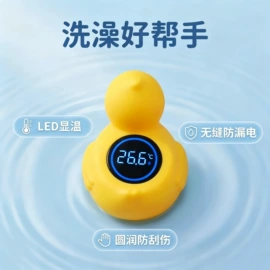 鞋辅件;鞋扣;USB灯