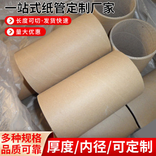 304���P䓾��ļ�Ͳ���IţƤ���Ӻ���Ͳ������ڏ����I�������l