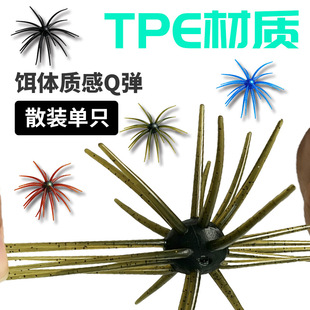ɢ�b�羳��đܛ�DTPE����·���D��ˮ�����˹ҧ�����U�^�h���D