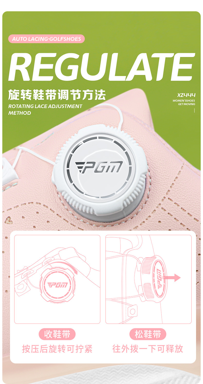 Giày golf nữ PGM chống thấm nước, cổ cao co giãn, đế giữa bỏng ngô tăng chiều cao — Bột trái đào [Siêu chống nước/Đế giữa bỏng ngô/Khóa giày chống trượt được cấp bằng sáng chế] XZ444 chi tiết 14