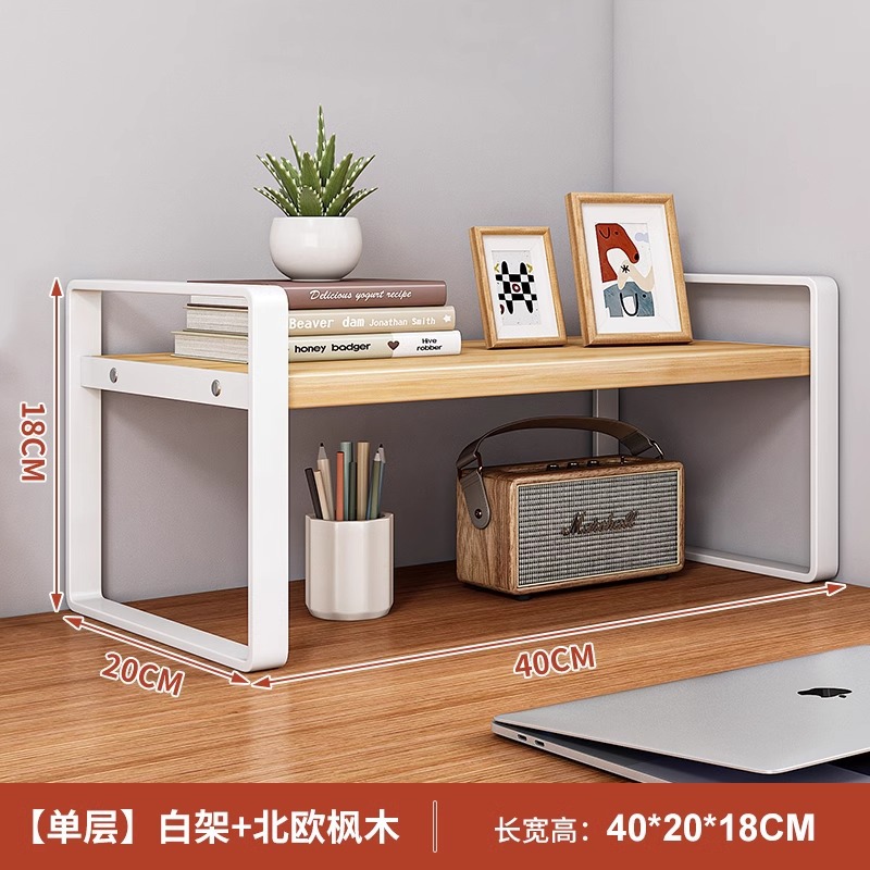 40x20x18cm 나무색상 [단층] ✦