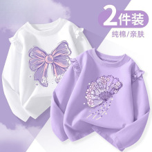 女童长袖T恤春秋款2025新款百搭儿童春季棉打底衫女孩春秋装上衣