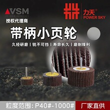 �؃r�S�ҹ�������С�݆U-KM613���P�ˮ����܇�㲿����ĥ����ĥ