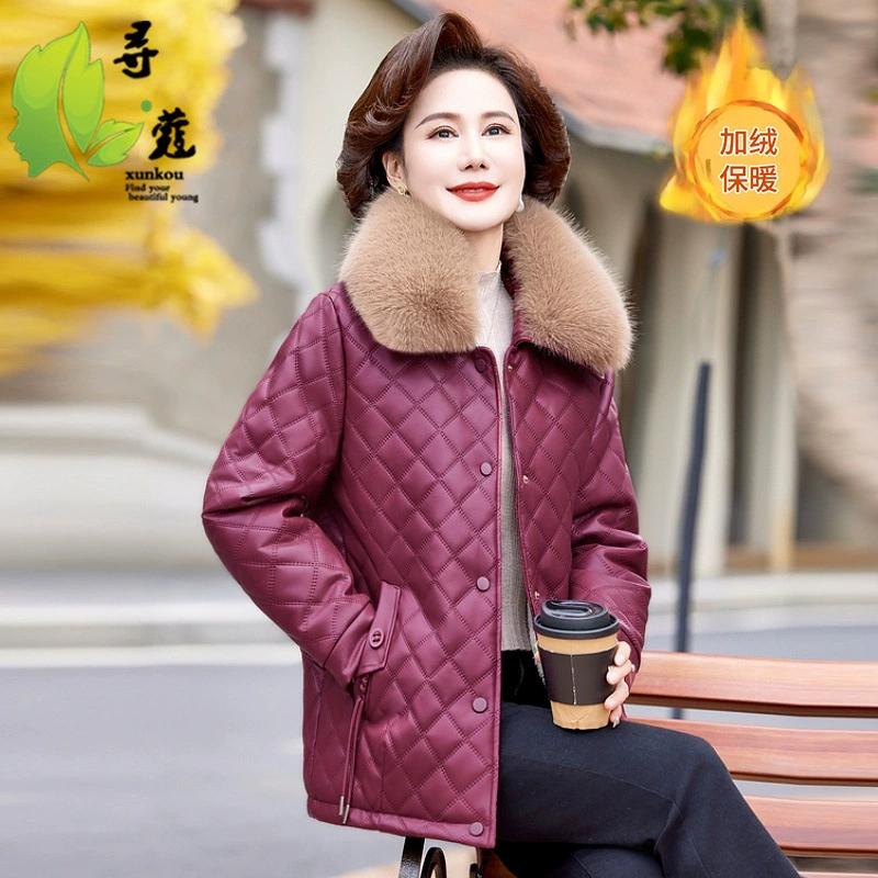 Новая мама зимняя PUpu кожа хлопчатобумажная одежда плюс бархат утолщенные теплые хлопчатобумажные куртки