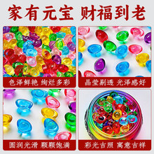 �߲��Sˮ��Ԫ���[����ɫ����СԪ���ی���������b�diy��ɫˮ��