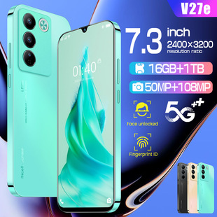 Smartphone (OZOM) V27E Android, Multi-region Memory Options, Colors Black/Emerald/Gold