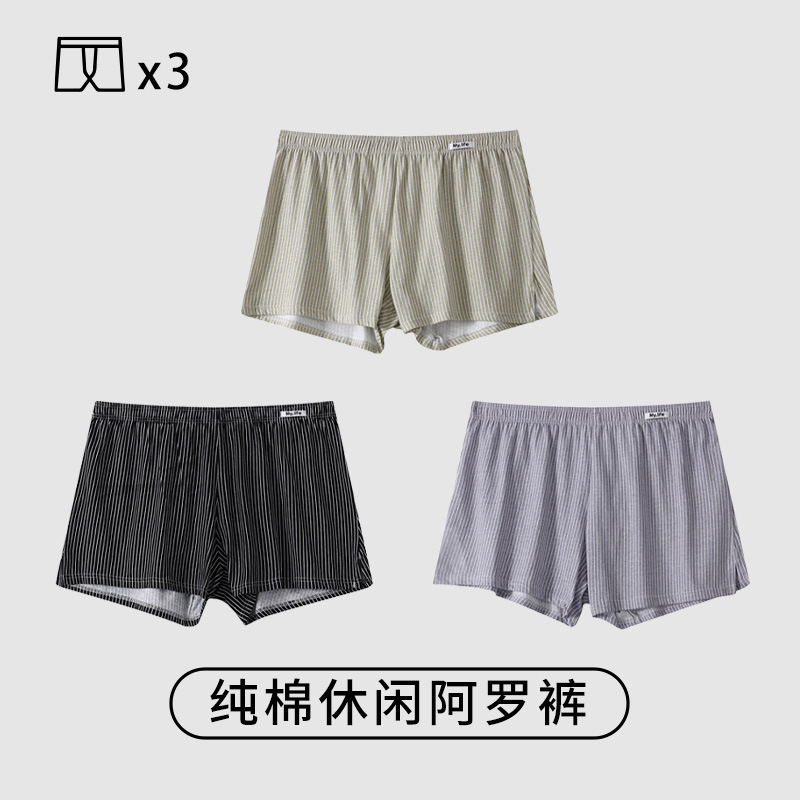 Pantalones de alto grado de ángulo plano de los pantalones cortos deportivos de hombre de cuatro ángulos, pantalones de calzado de hombre, algodón 100%