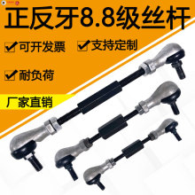 ~BӗUSPf^U^zp^ݼyUSQ10U