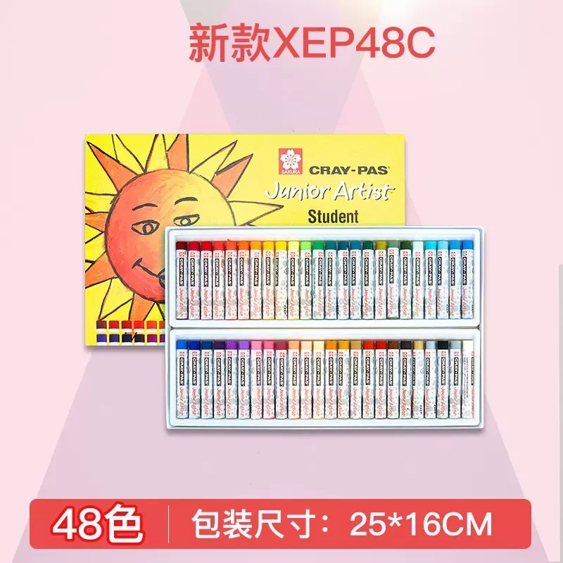 さくら子供用36色中太油絵棒 SAKURA 学生用油絵棒 XLP36水彩ペン落書き画|undefined
