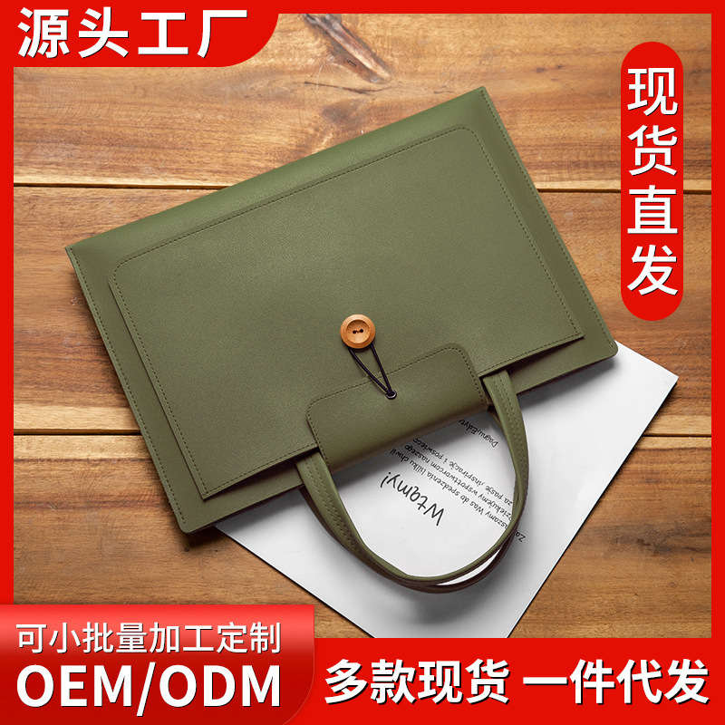 In Stock Suitable for Apple 14inch Laptop Bag Huawei Xiaomi 16inch Laptop Bag Thickeneded Pu Leather