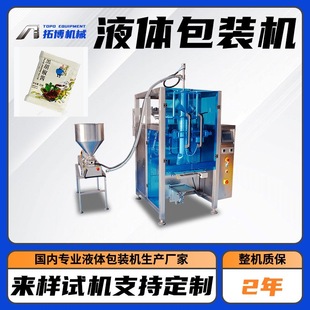 �ձ����z�ڼ��z���b�C �����o���zˮ���b�C Ŵ���z���w�ԄӰ��b�C