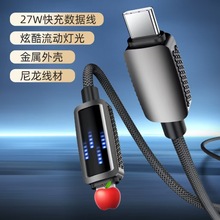 �¿�PD27W�������m���O���֙CiPhoneϵ���\�Ͻ��������侀���l