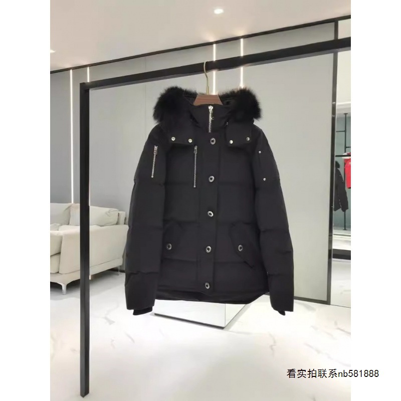 Moose Scissors Down Jacket, 2006/2005 Style, Unisex Couple Jacket, Fox Fur Collar, Outdoor Skiwear