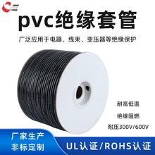 �S�Ҷ�������ɫpvc�׹��͸ߜ���˺���^���׹ܾ������oҎ���Rȫ