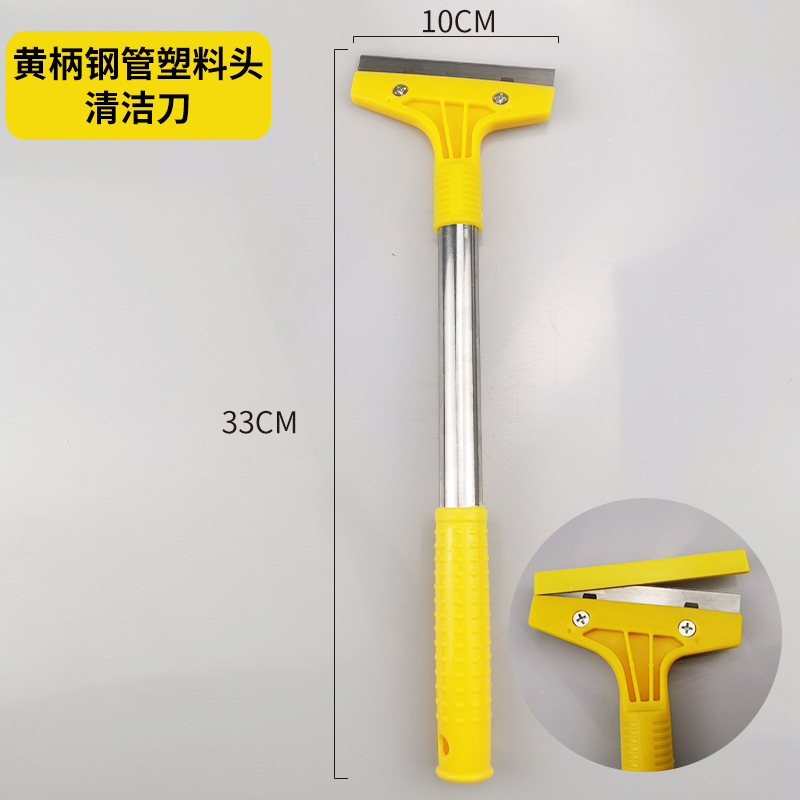 微信图片_20210616111230