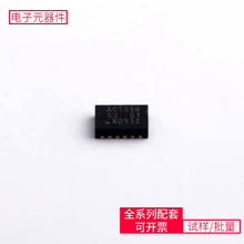 74AHCT594BQ DHVQFN-16-EP(2.5x3.5) ߉݋λĴоƬ