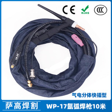 廡WP17w10׿^廡WP1710-25