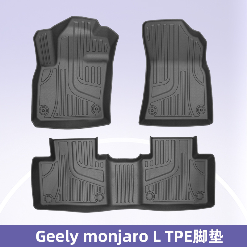 Para Geely Xingyue L 2021-2024 3D para todo clima material TPE coche alfombrilla para el maletero