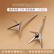 ���y��ᔿ�����צ����צ���Ƕ��ᔶ���ֹ�diy�Ʒ����y����