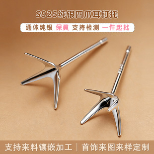 ���y��ᔿ�����צ����צ���Ƕ��ᔶ���ֹ�diy�Ʒ����y����