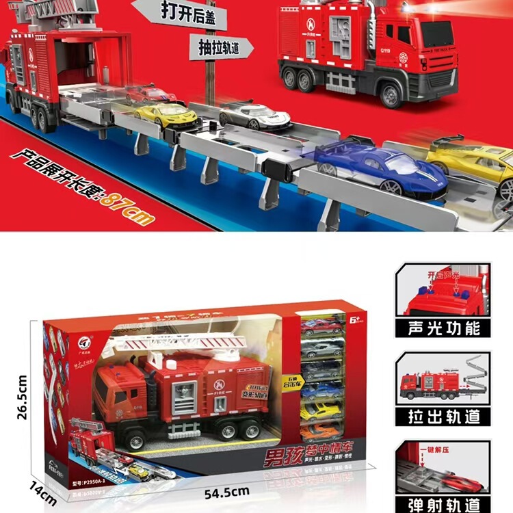 Guangwei Enlightenment Container Transforming Big Truck Children's Transport Folding Track Ejection Car Parking Lot Toy Wholesale Guangwei Enlightenment Container Transforming Big Truck Children's Transport Folding Track Ejection Car Parking Lot Toy Wholesale