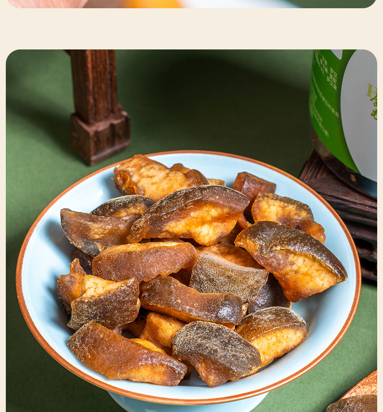 Huazhou Tangerine Peel Preserved Fruit Hua Ju Hong Ready to Eat Herbal Snack 150g preparation