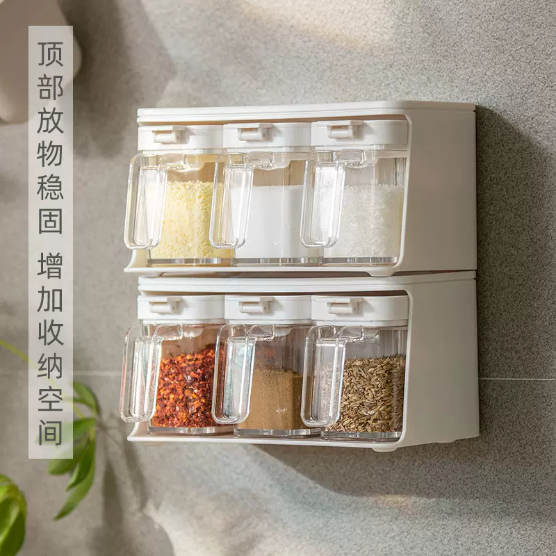 厨房调料罐置物架家用调料收纳厨房用品调料盒收纳盒套装现货批发