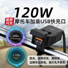 120wĦ��܇���busb����D���^늄�܇���b܇�d��ˮPD܇����66w