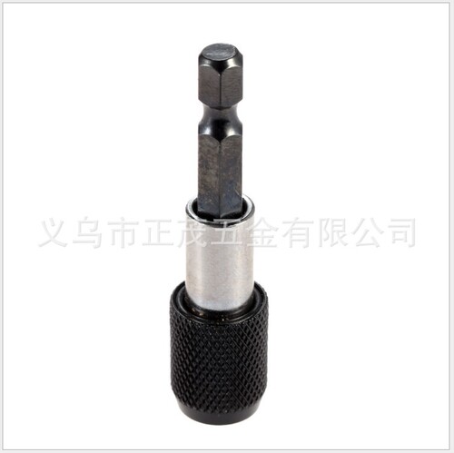 60/100/150mm three-piece set of quick-change adapters, hexagonal handle, 1/4 inner hexagonal quick-release self-locking extension rod
