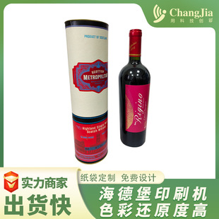 �ƺмt����ƹ��ƺЈAͲ�а��bԴ�^�S�Ҽ��ӡˢ�B�T