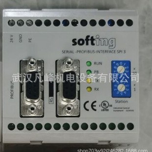 Supply Germany Softing server gateway network test analyzer DDA-NN-006015