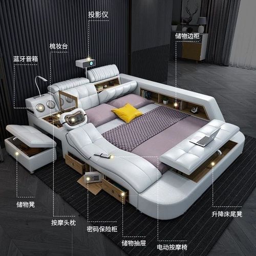 Massage Tatami Leather Bed Storage Double Bed Simple Modern Wedding Bed Master Bedroom Projector Multifunctional Bed