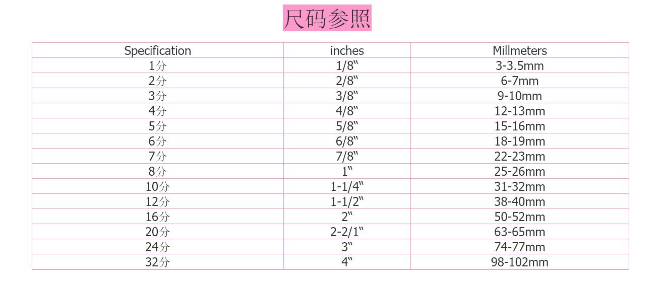详情-22.jpg