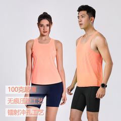 新しい軽量吸汗性通気性スポーツ速乾性衣類女性用 I 字型バック風洞プロマラソンランニングベスト男性用