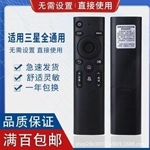 �f��ͨ���m������Һ���ҕ�C�b���� ֧�����ܾW�j ���O��ֱ��ʹ��