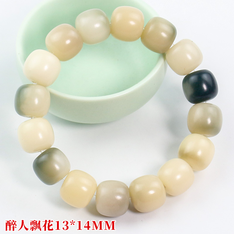 취한 떠다니는 꽃 13*14MM