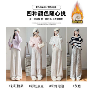 �ӽq�Ӻ�ʺ�2025Ůʽ�¿��ﶬ����ֱͲ����㼑����eᘿ����ѝ��