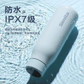 保温杯;保温壶/瓶;塑料杯