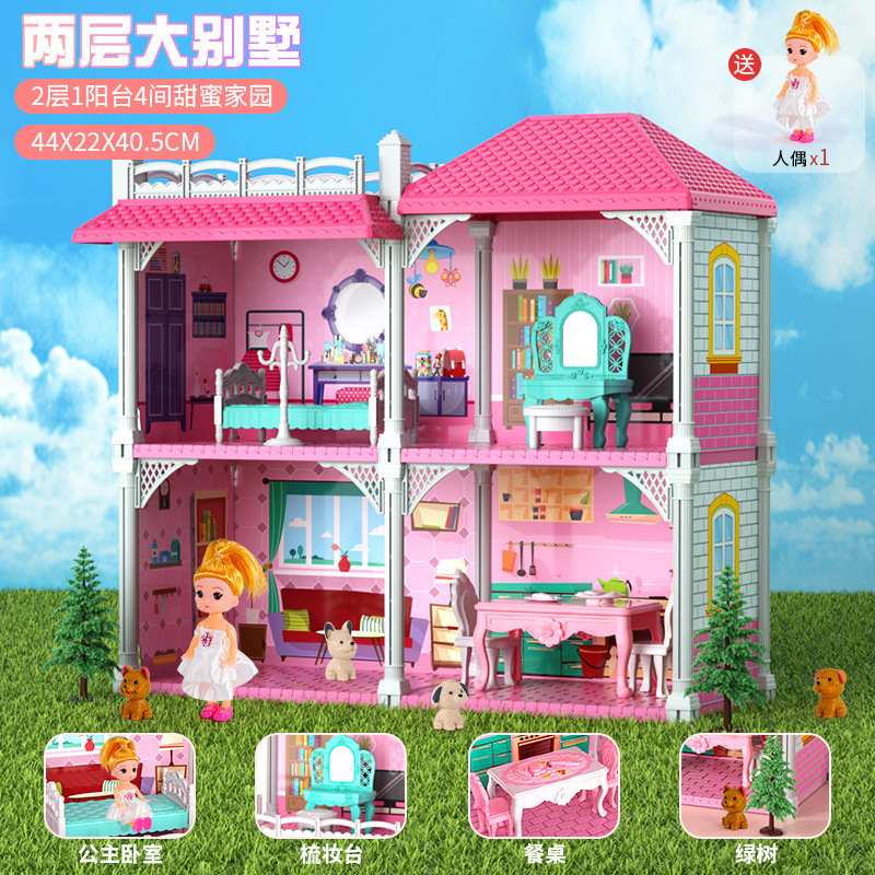 Los niños montados princesa Villa Castillo Casa de juguete casa de muñecas muebles de simulación jugar casa chica regalo de cumpleaños