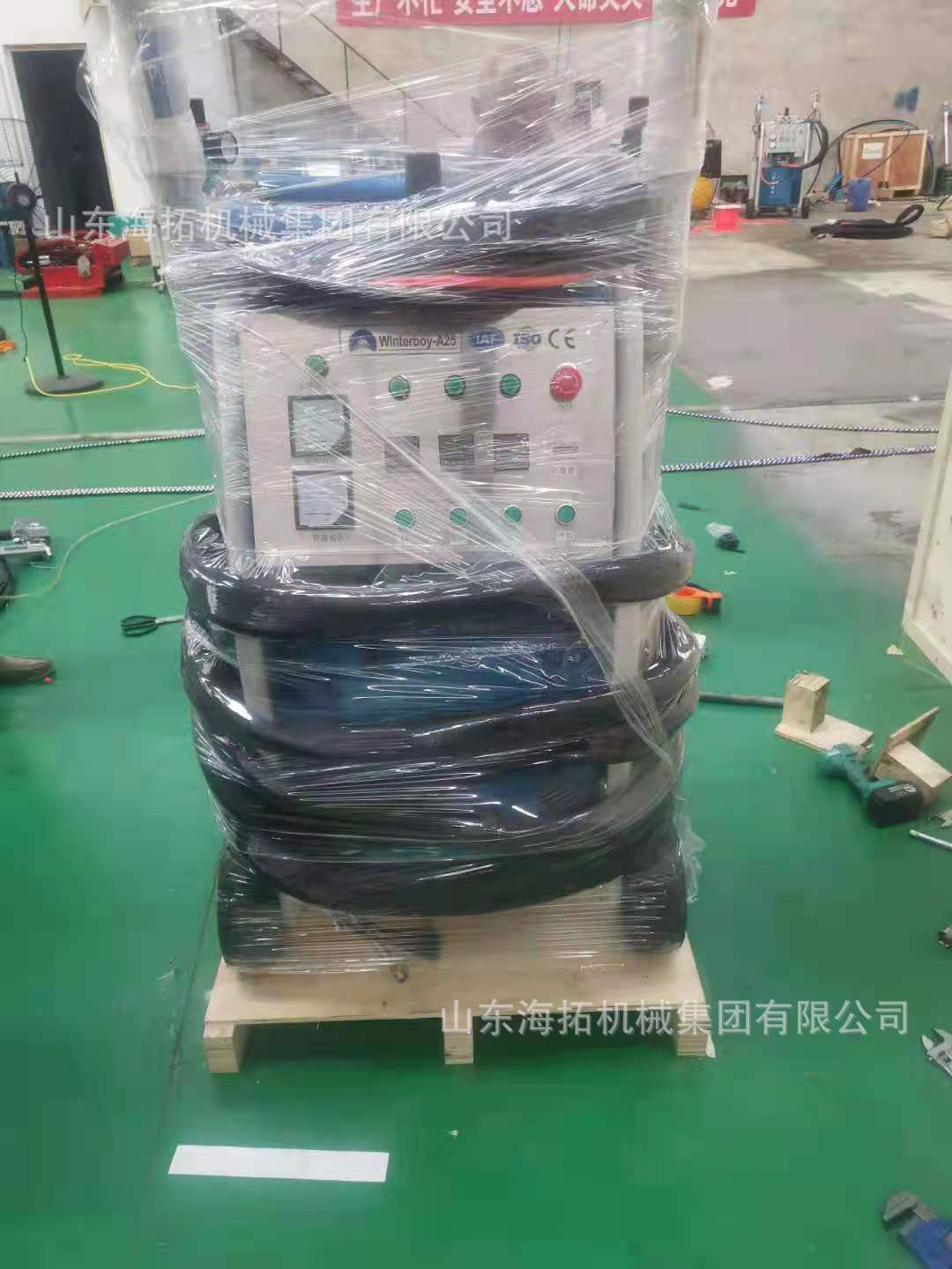 微信图片_202107150951252