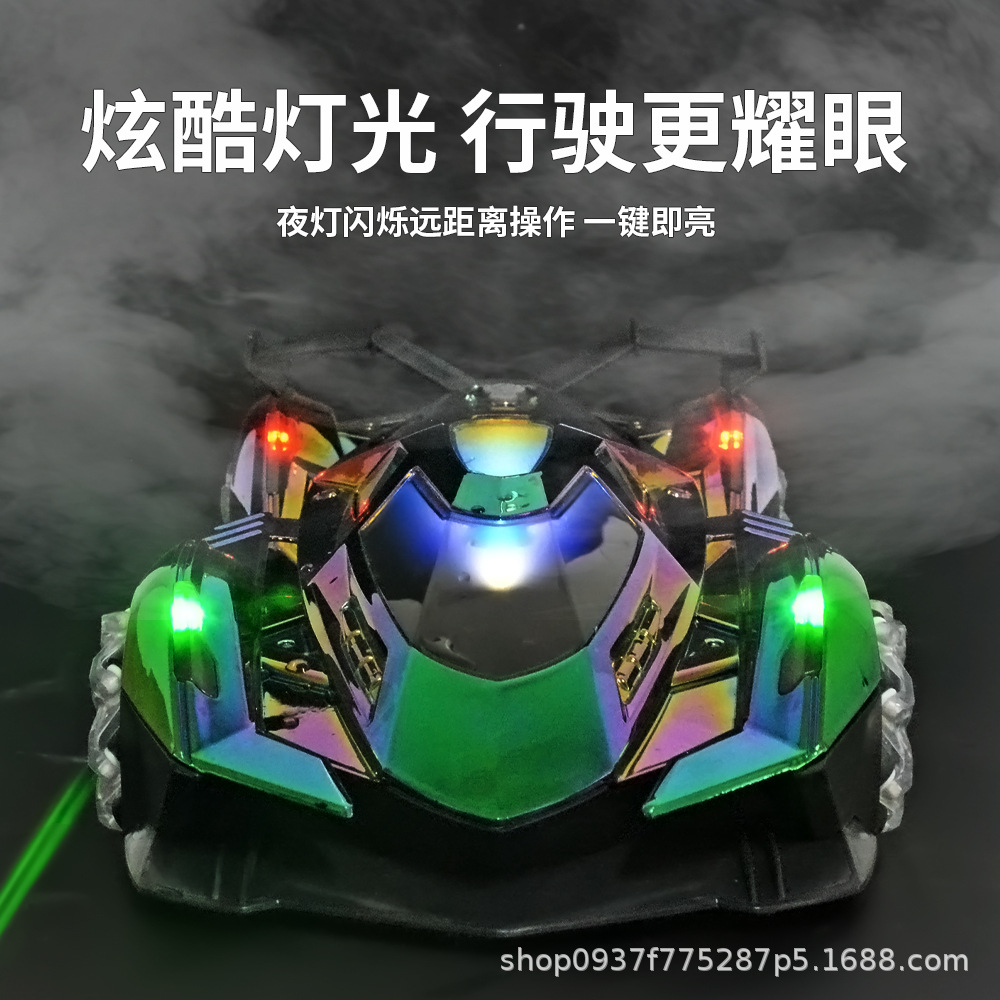 跨境新款喷雾跑车手势感应黑科技多功能灯光音乐手表漂移遥控车