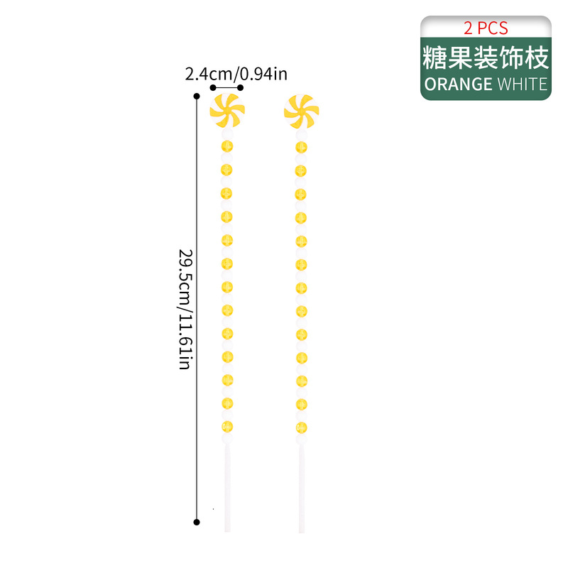 亚马逊圣诞卷曲铃铛糖果条红白串珠拐杖棒棒糖圣诞树插件花枝装饰|undefined