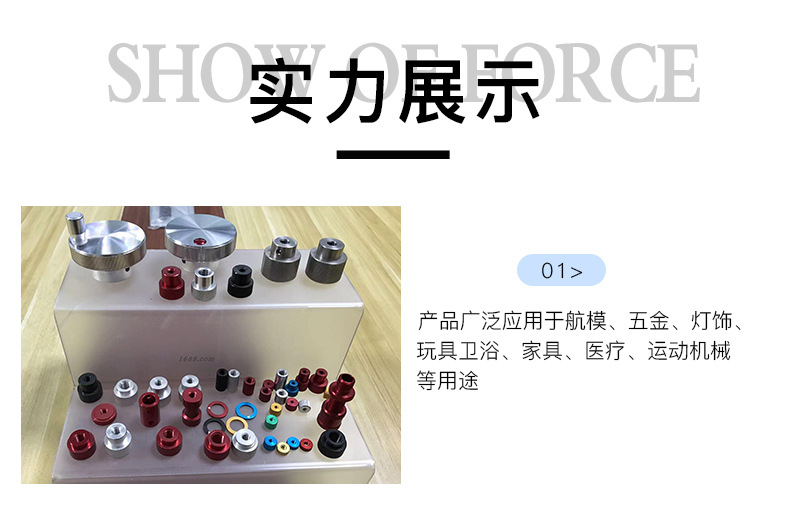 详情尾端_01.jpg