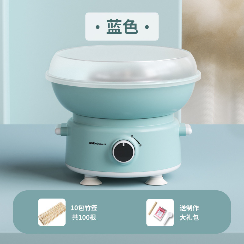Jinzheng マシュマロマシン子供用家庭用ミニ小型おもちゃ全自動ファンシーマシュマロマシンカラーシュガー|undefined