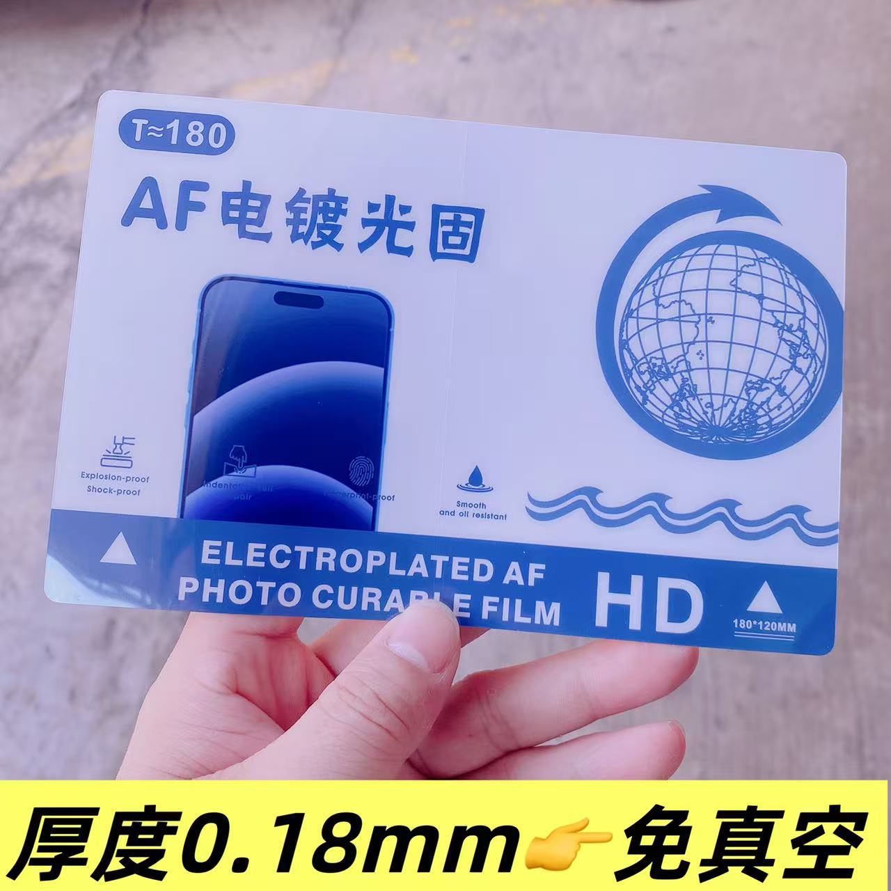 微信图片_20251029125657_434_45.jpg